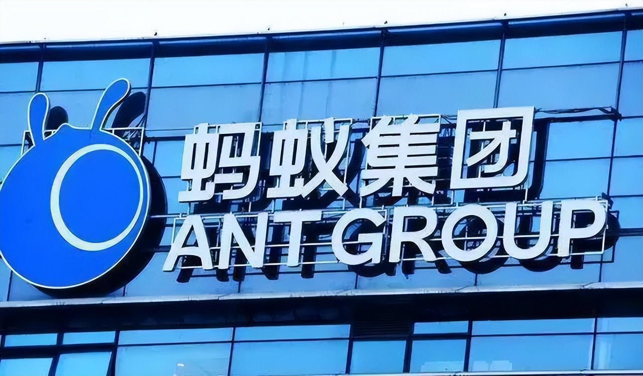 “花呗额度”用完后,可以“卸载软件”不还款吗?马云:白费力气