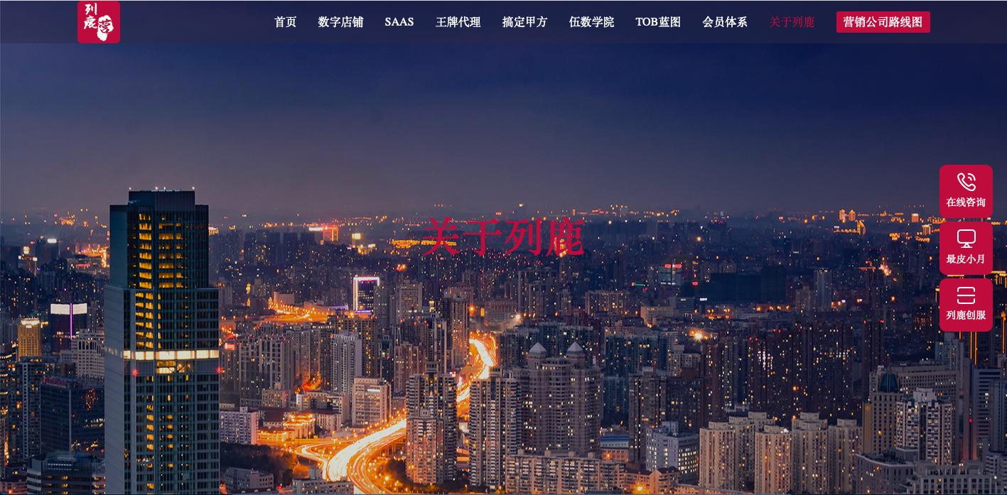 创业开广告公司前景怎么样,三线城市开个广告公司怎么样