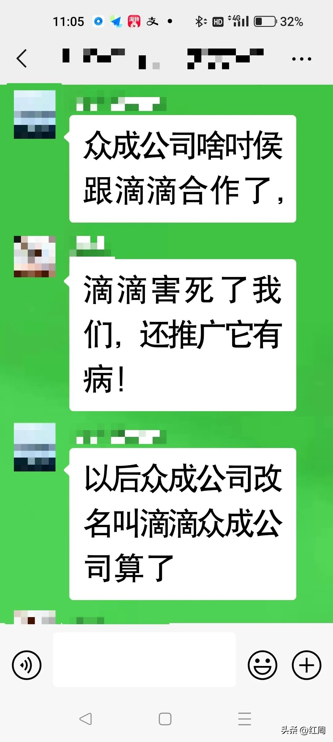 拔牙后死亡新闻,拔牙视频儿童