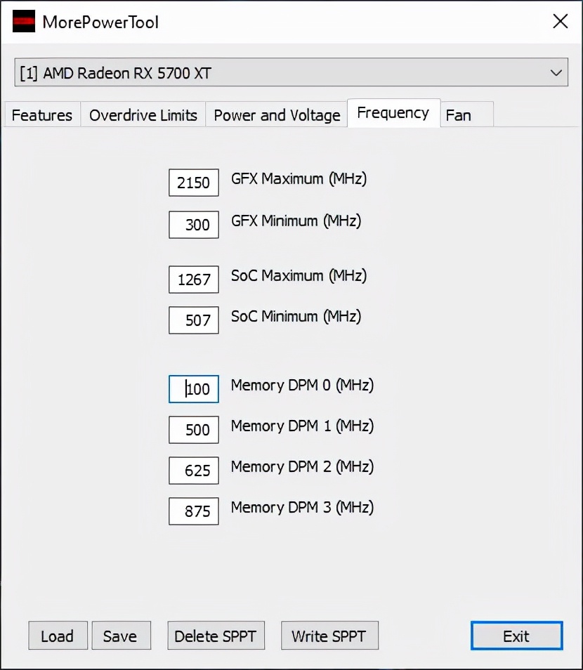 a卡一键刷bios工具,a卡强刷bios教程