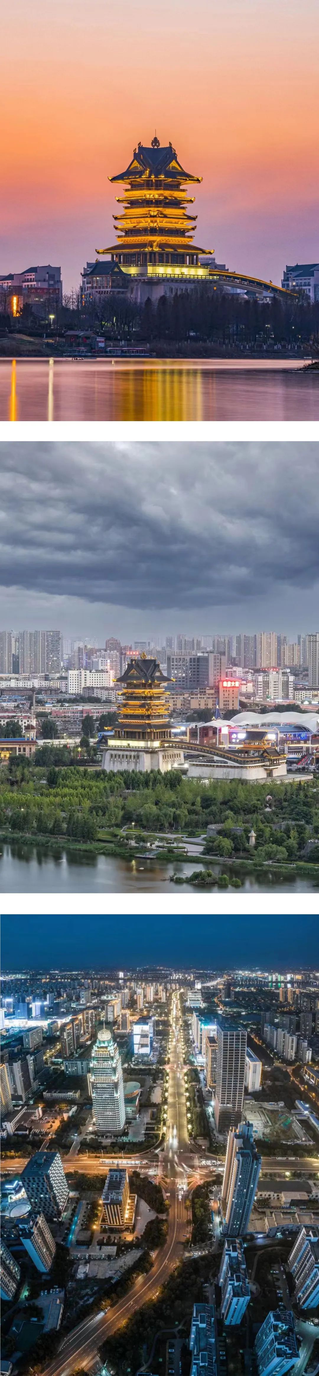 兄弟市淄博喊话山东临沂转一转