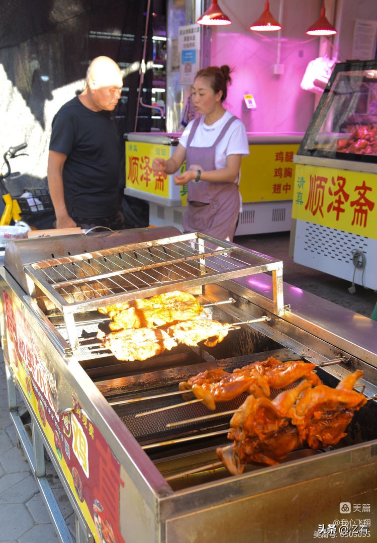 天津西关街老胡同大全,天津西关街美食糕点推荐