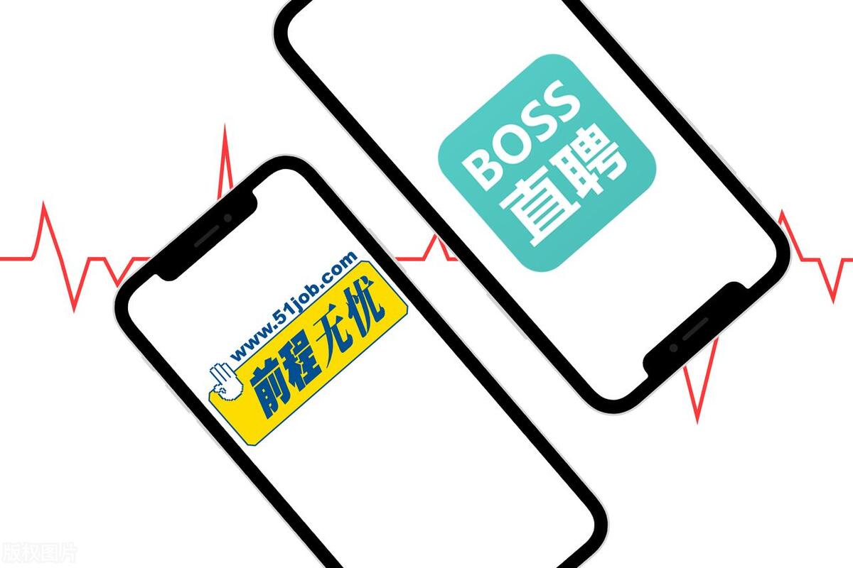 boss直聘上加微信靠谱不,boss直聘的工作靠谱吗