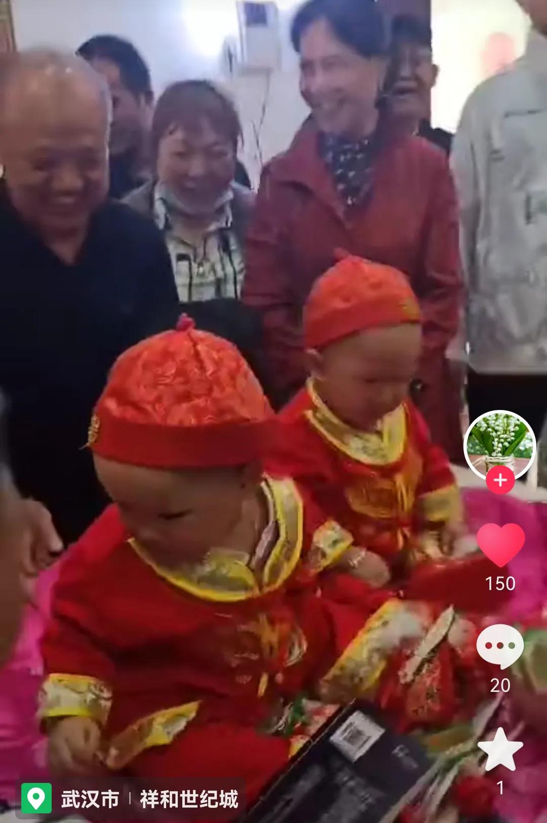 湖北新洲抓周,周习俗