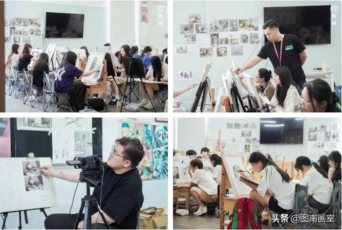 图南暑假班,23年暑假班