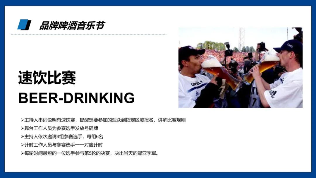 购物广场促销活动策划方案,购物中心促销活动策划夏季