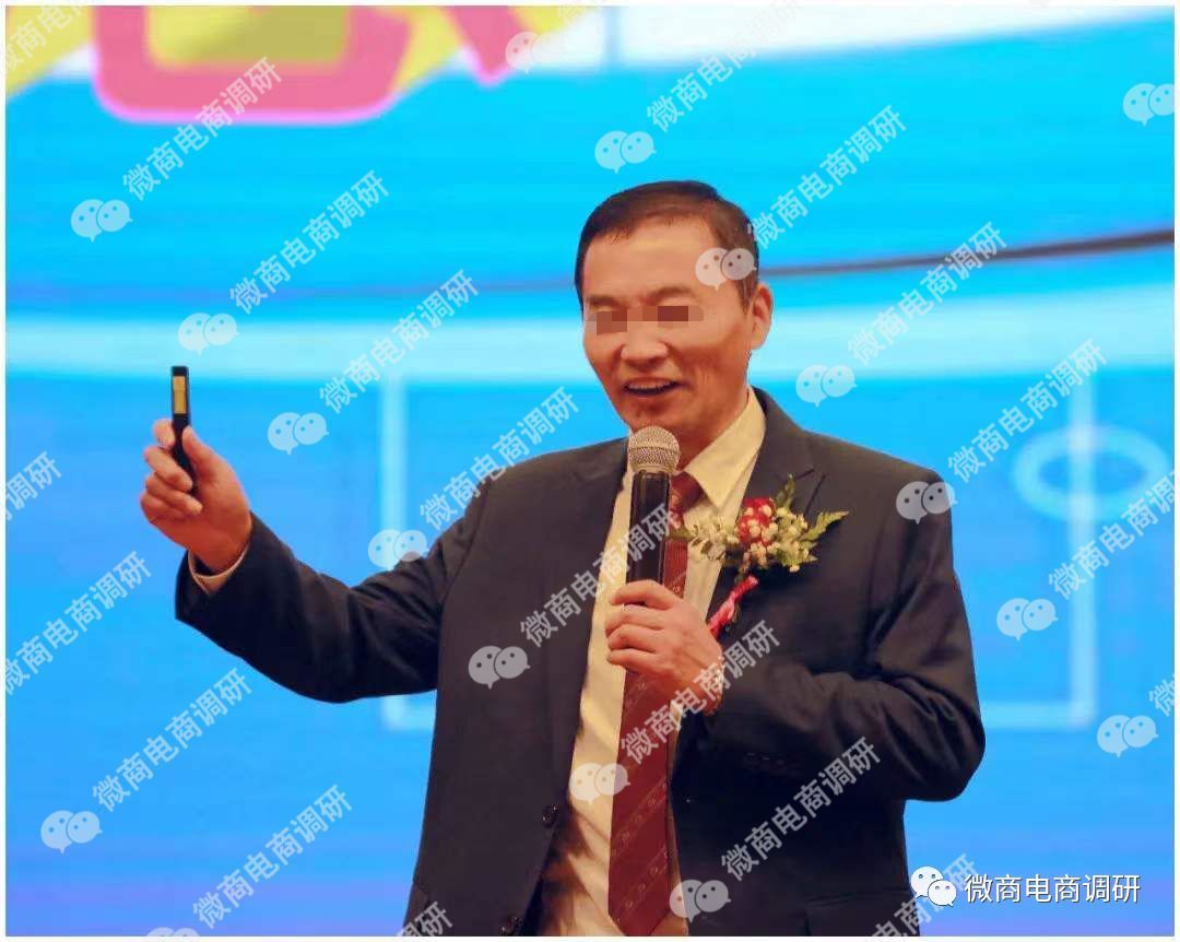 喝水睡觉能治病？3D爱加分睡眠舱“连锁经营”，拉人头，被人起诉