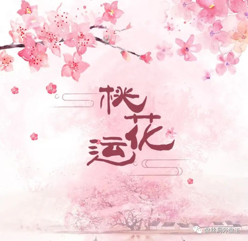 太阳摩羯座上升水瓶座月亮射手座,水瓶座摩羯座射手座是什么关系