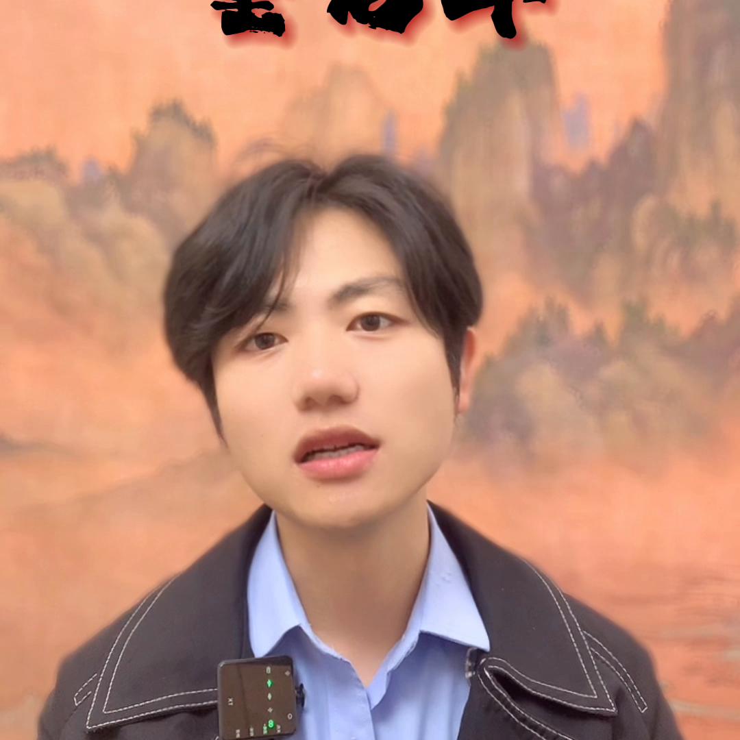 冤枉女孩偷窃文具店停业,野蛮的公正知乎