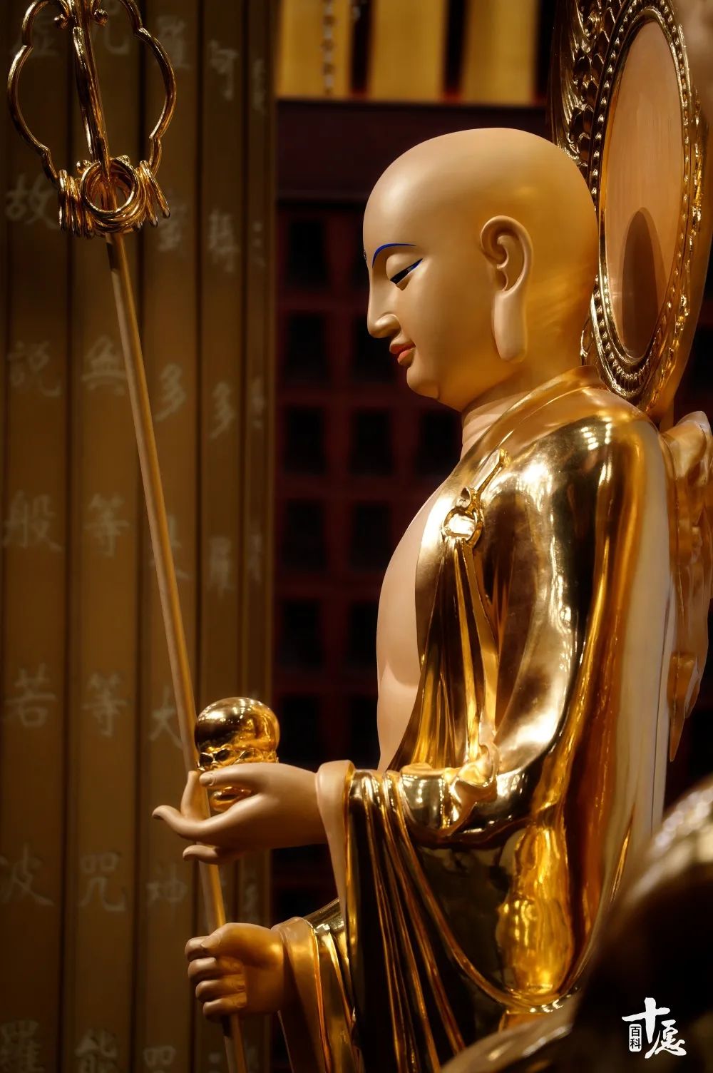 恭迎地藏王菩萨圣诞九华山,恭迎地藏菩萨圣诞殊胜日