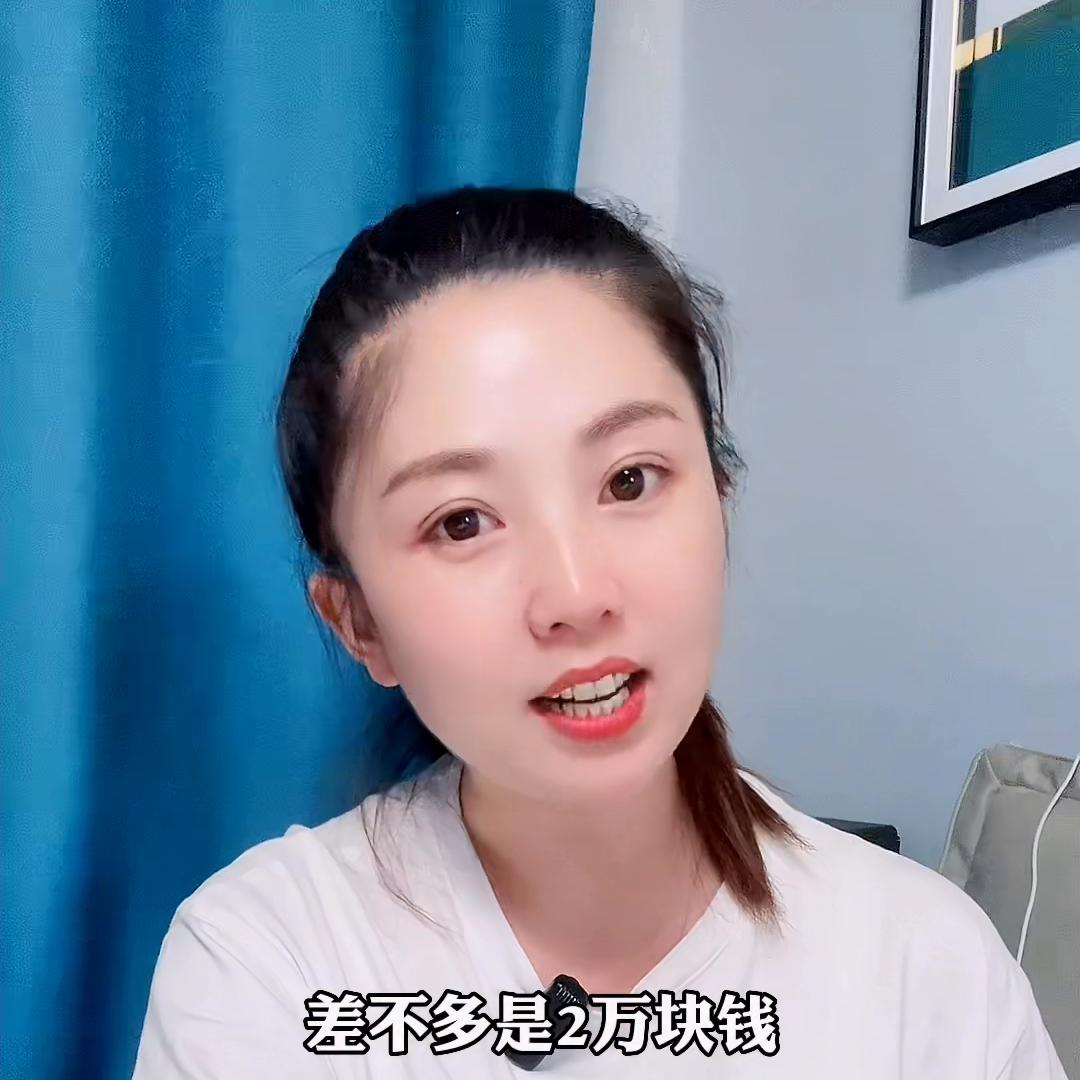 山东东营小县城家庭一年的花销,山东东营一个月家庭生活费多少