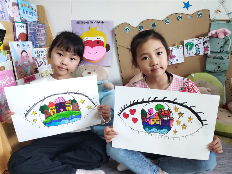 “眼”绎“睛”彩，闪亮人生