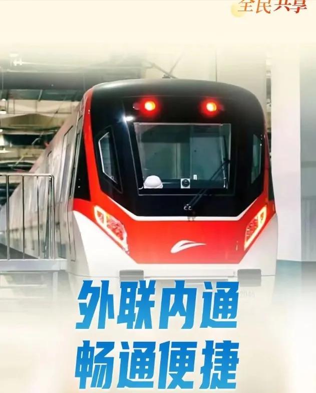 广州7号线西延顺德段即将开通，有一种幸福：叫生活在顺德陈村