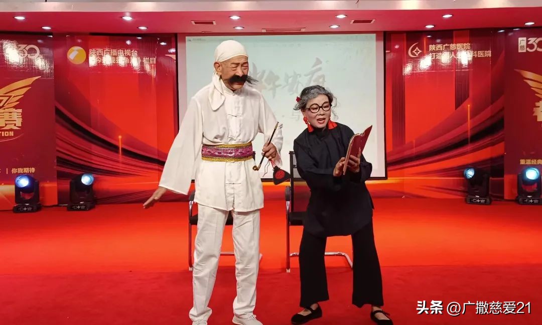 关爱老人与爱同行的活动,尊老敬老爱老慰问活动