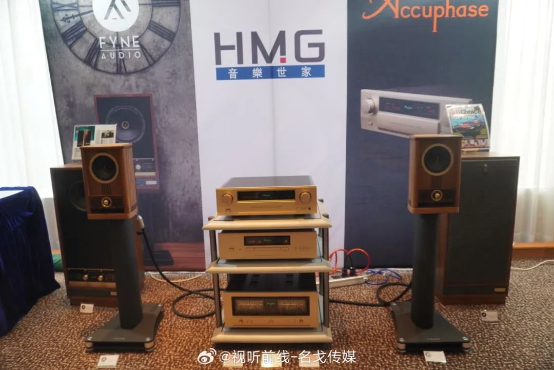 2023香港高级视听展,香港会议展览中心2023展会