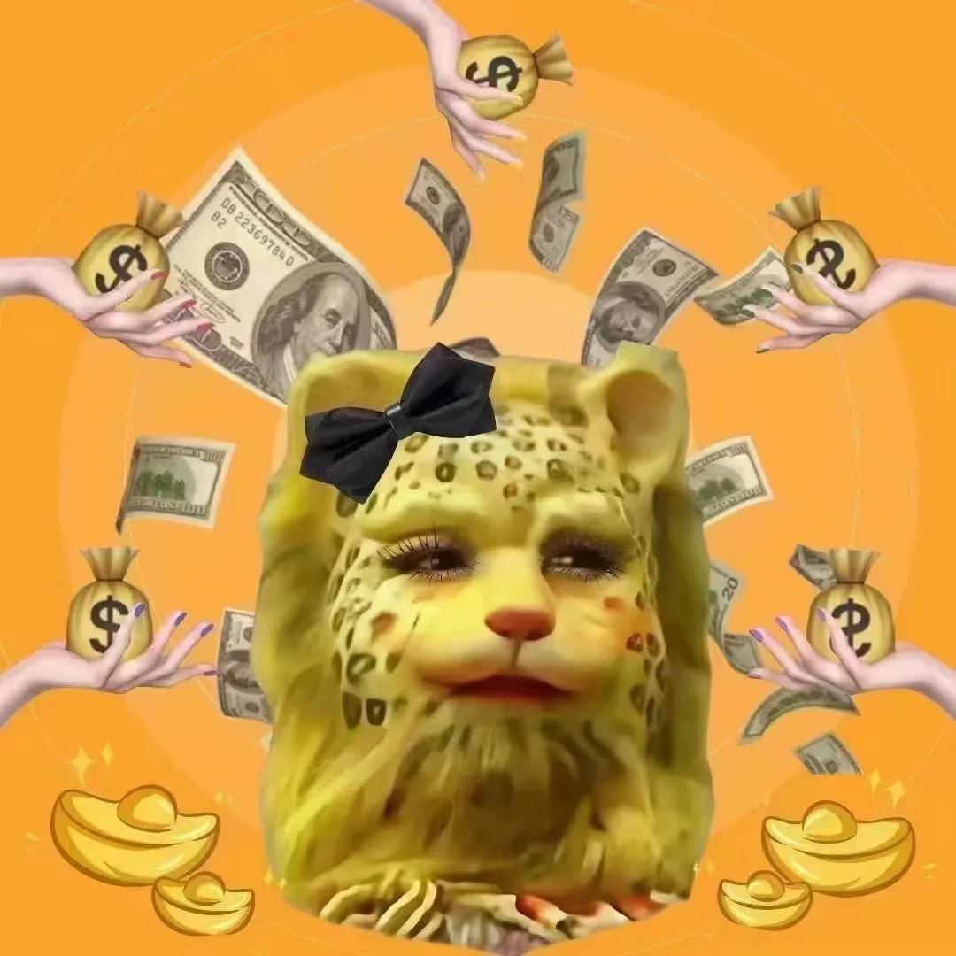 金钱豹头像是个什么梗,金钱豹的名字来历