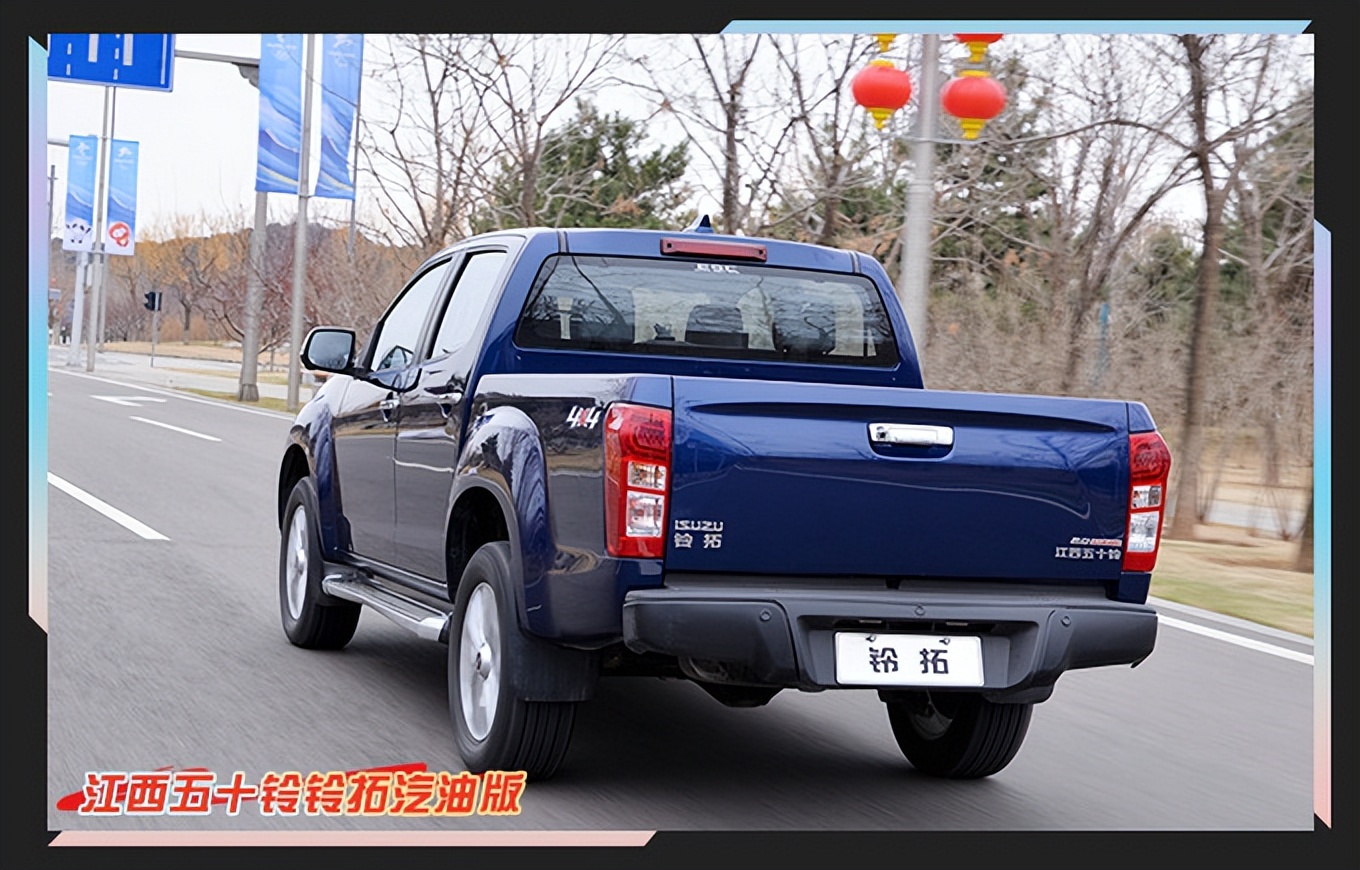 江西五十铃铃拓四驱皮卡柴油试驾,试驾五十铃铃拓1.9t皮卡