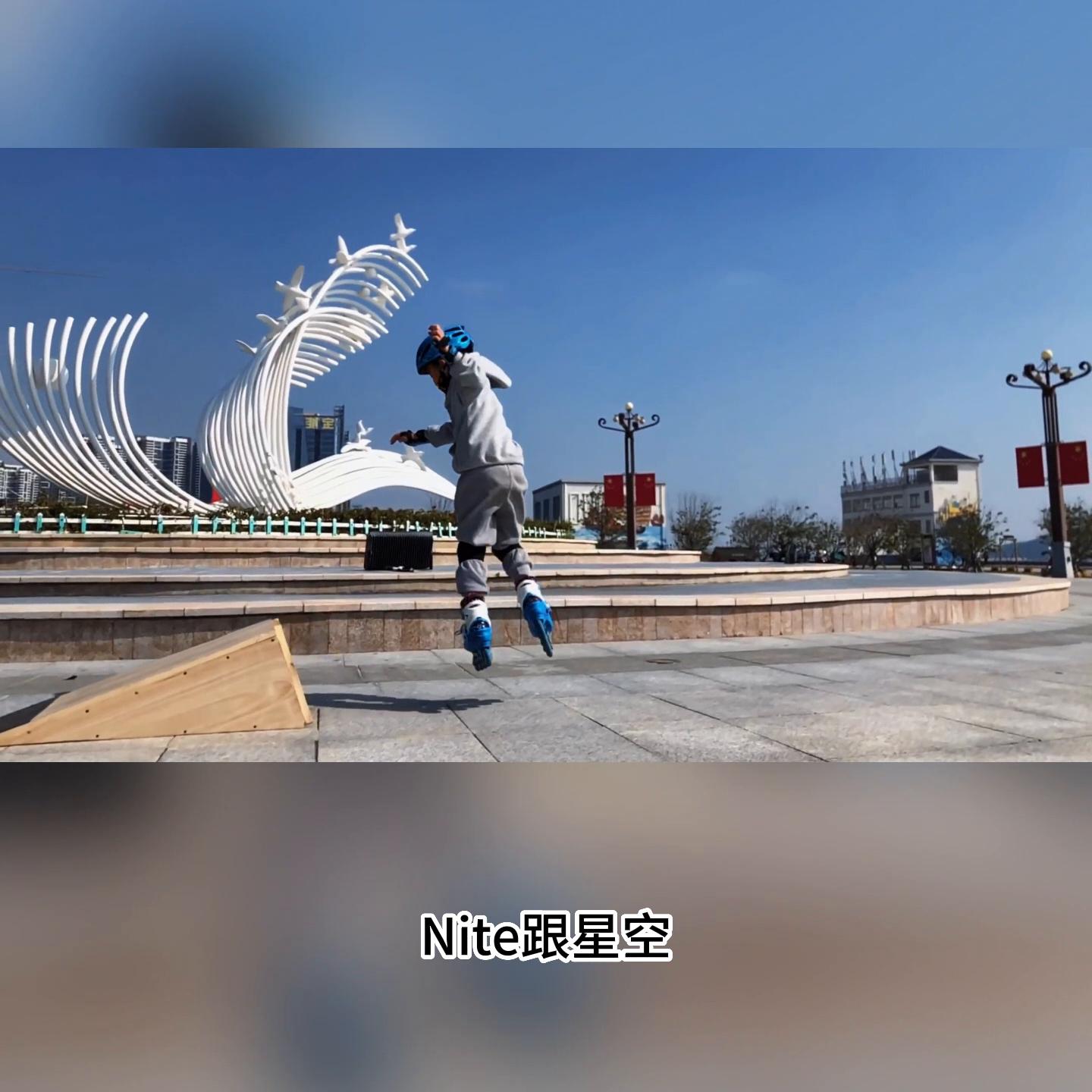 推荐一款安全易上手的儿童轮滑鞋,儿童轮滑推荐的专用滑冰鞋