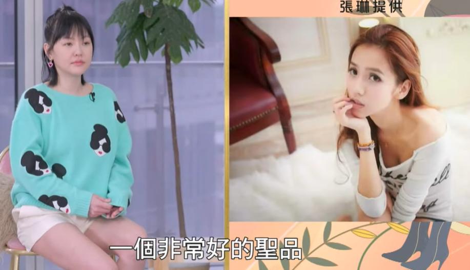 小s新节目卖出去了吗,小s最近主持的节目