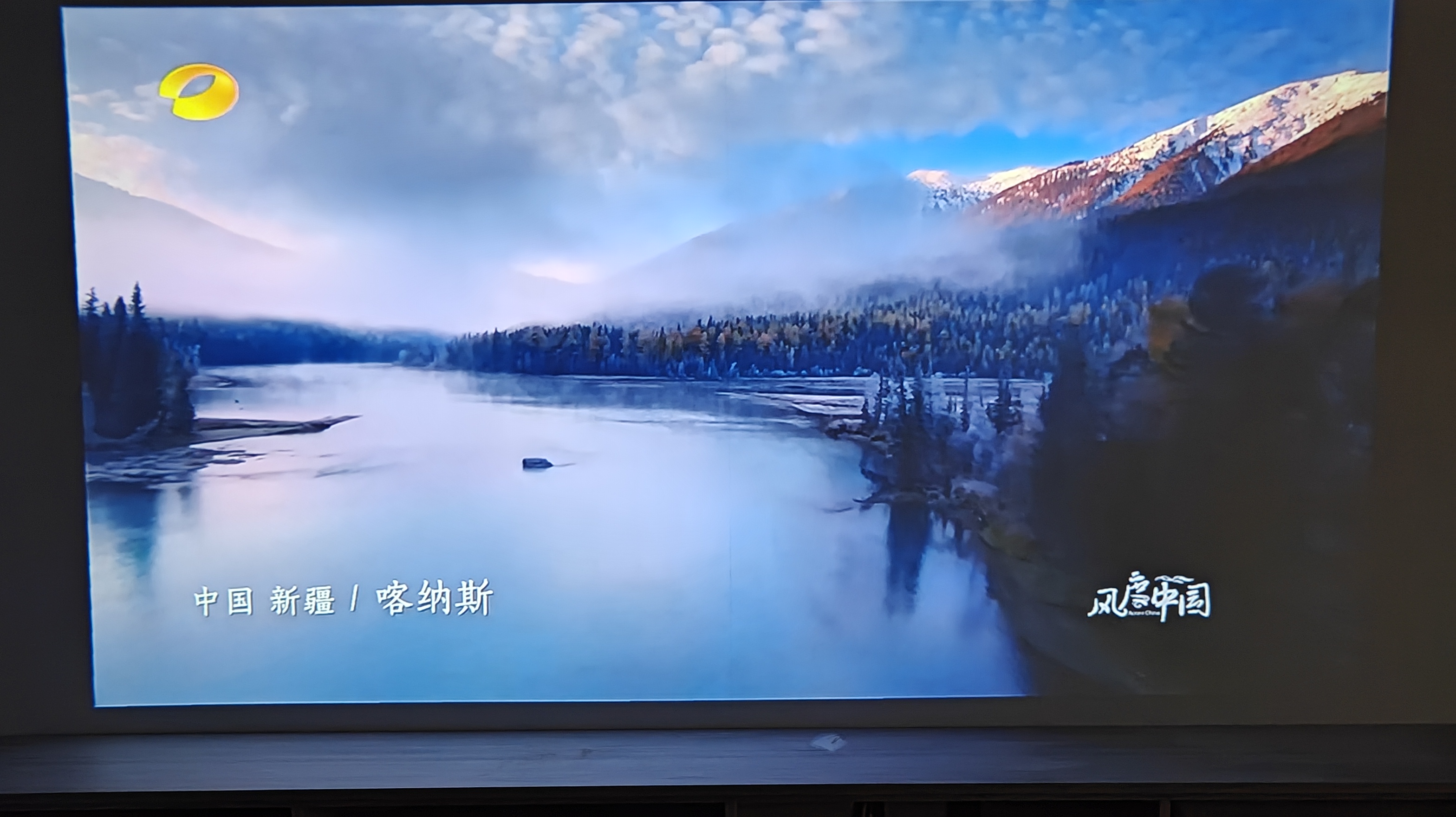 泰捷we60pro连接电脑屏幕,泰捷盒子we60pro可以看电视吗