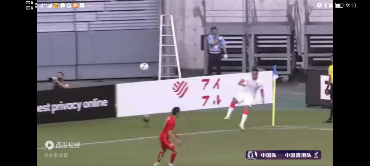 2010东亚杯国足夺冠照片,东亚杯日本夺冠中国季军