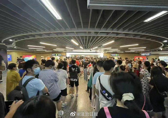 【法治热点榜】教育机构跑路裕华法院帮家长追回6万多课程费