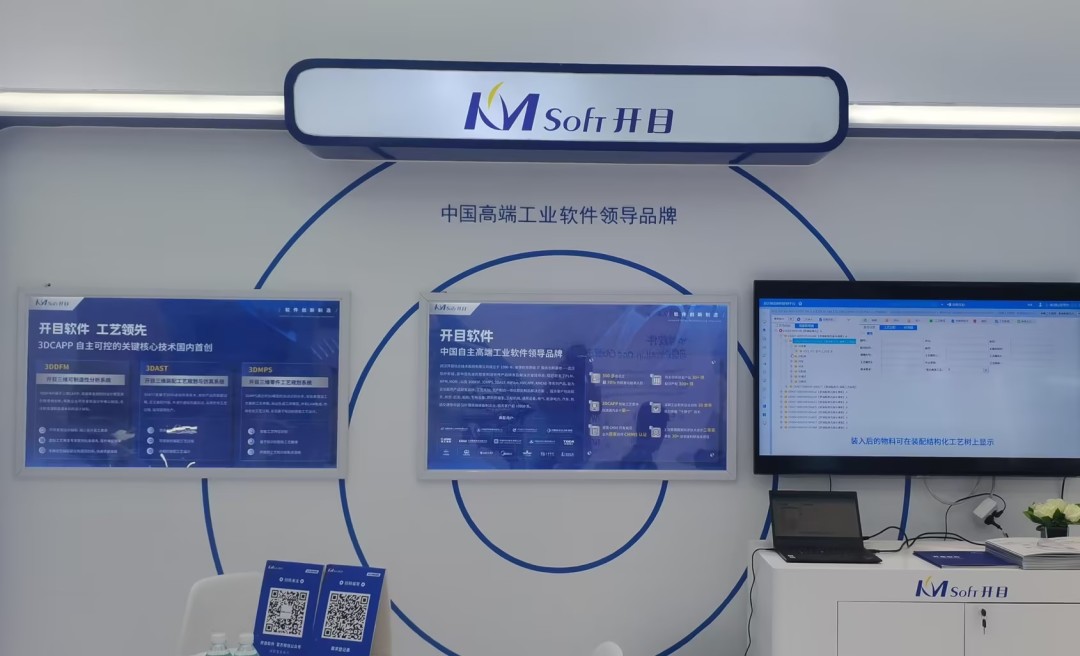 论道人工智能峰会,论道全球企业家峰会