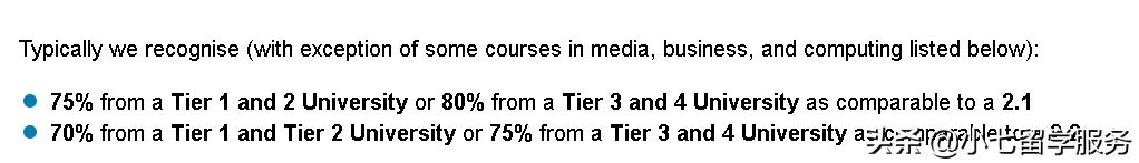 英国大学2024fall最新申请时间表,英国top50大学成绩要求