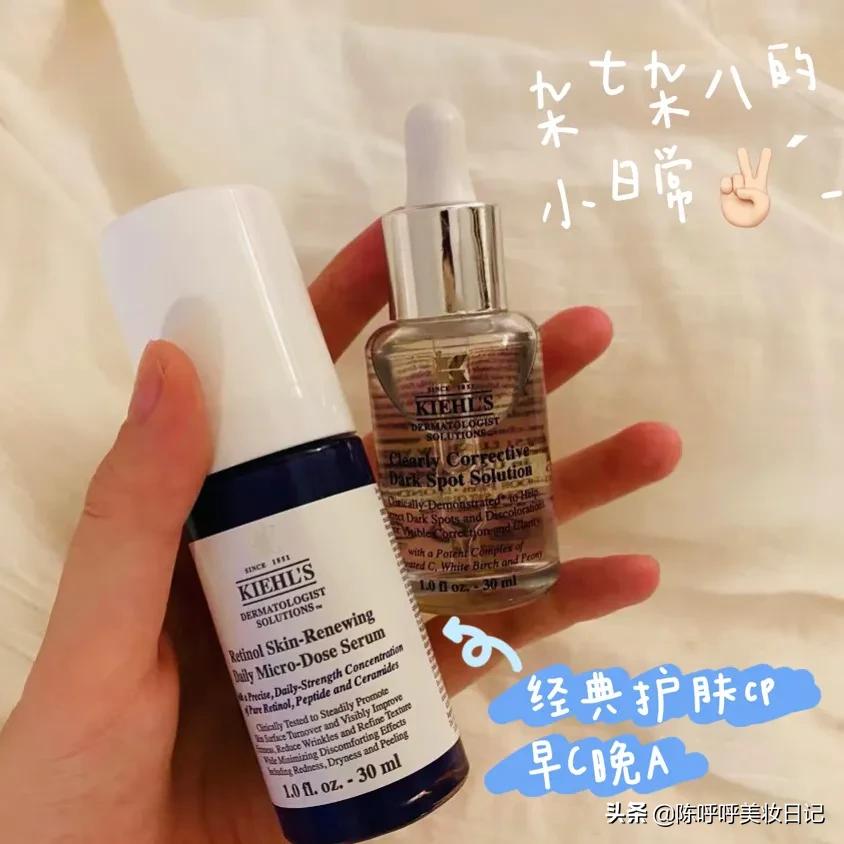 精华液的正确使用顺序方法及步骤,精华液的正确使用顺序以及方法