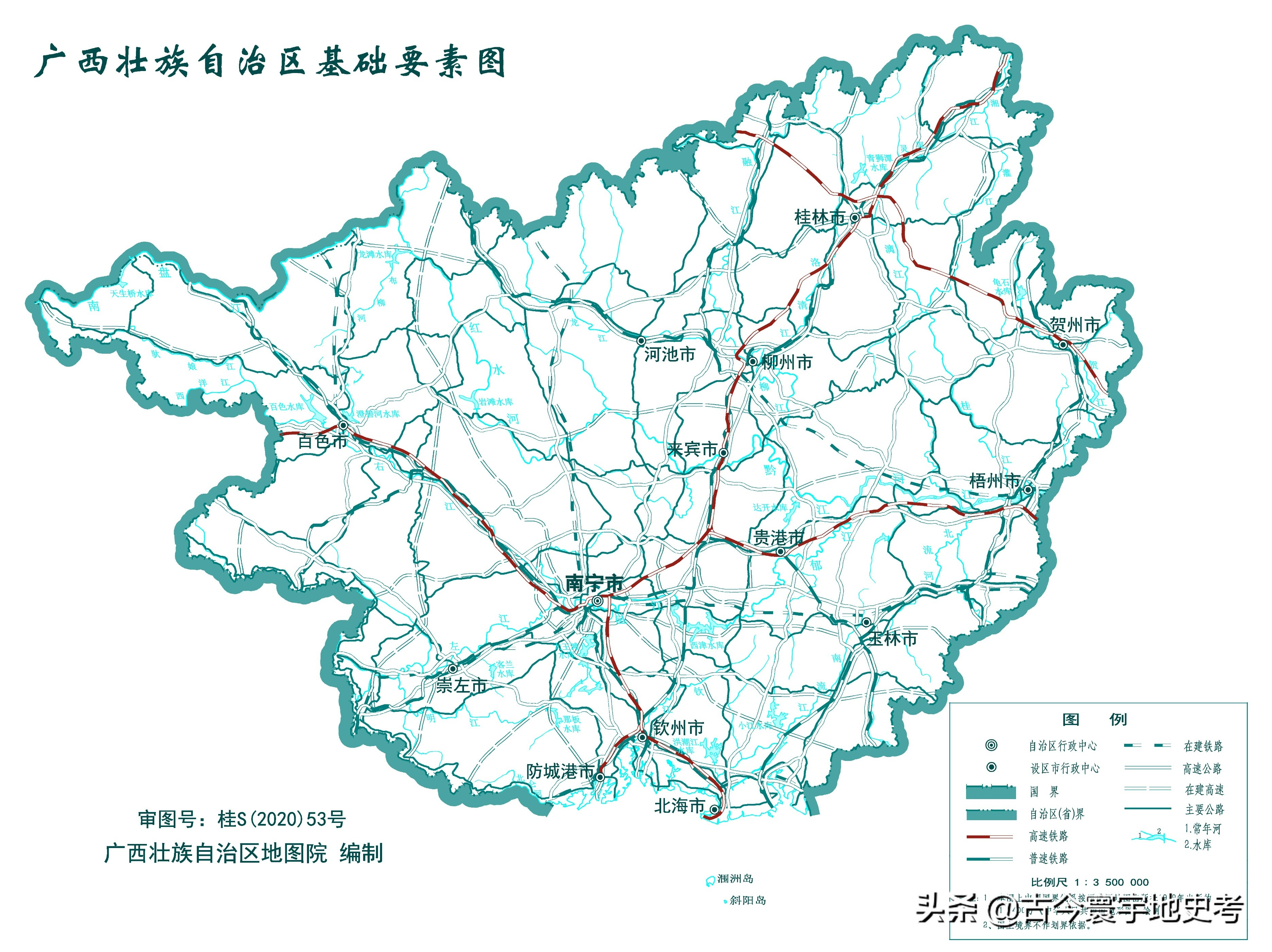 广西壮族自治区铁路地图全图,中国地图广西壮族自治区地图