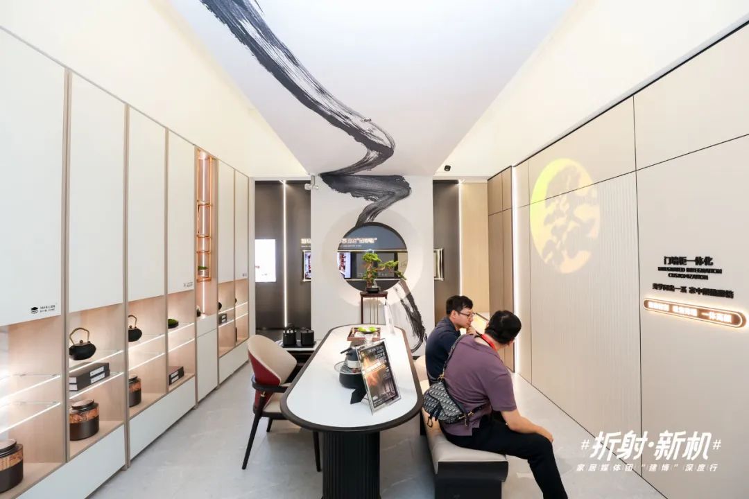 现代筑美家居发展如何,现代筑美家居商业模式