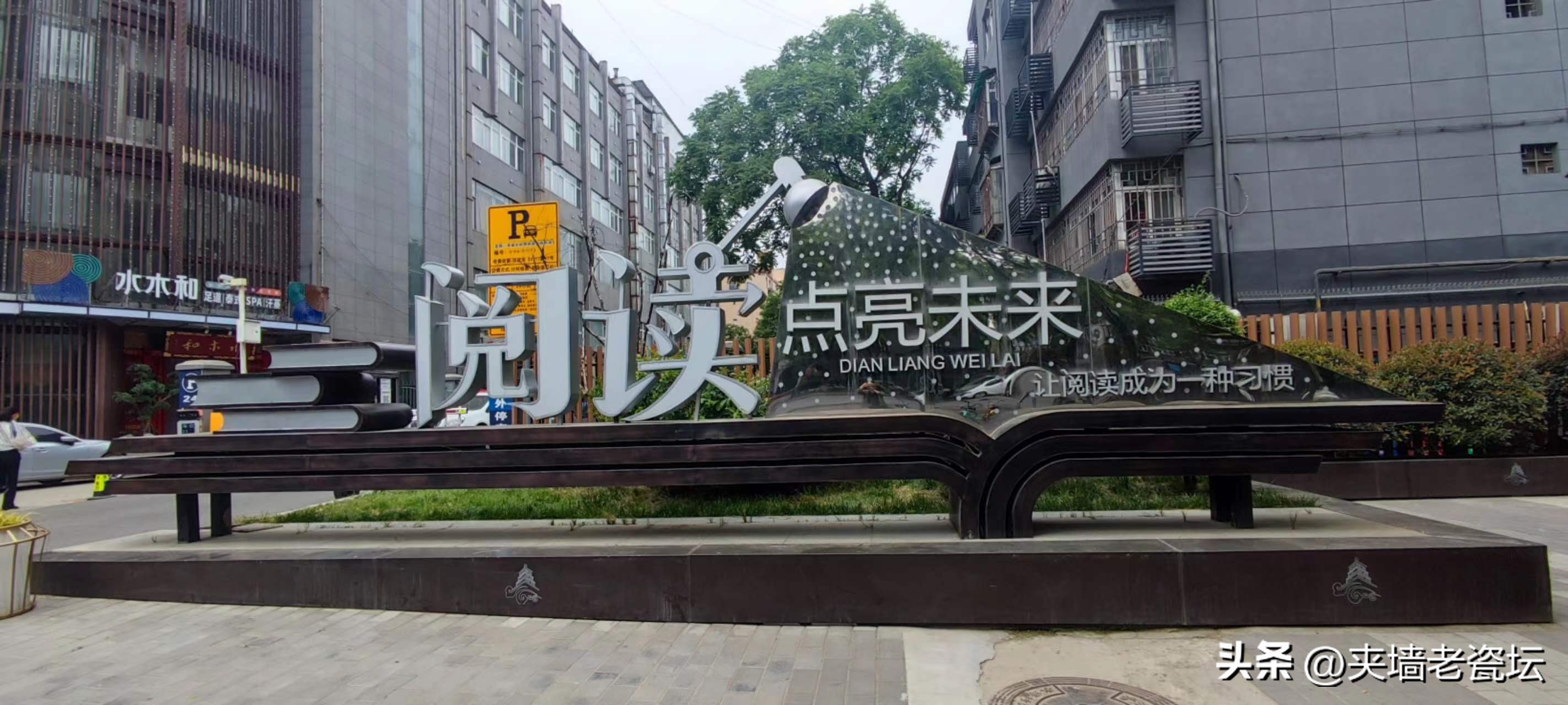 剧本杀开店要投入多少钱,剧本杀开店筹备计划