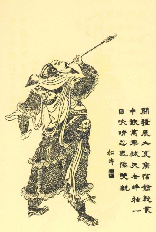 三国志名将令极限夏侯惇阵容,三国曹魏十大猛将典韦夏侯惇上榜