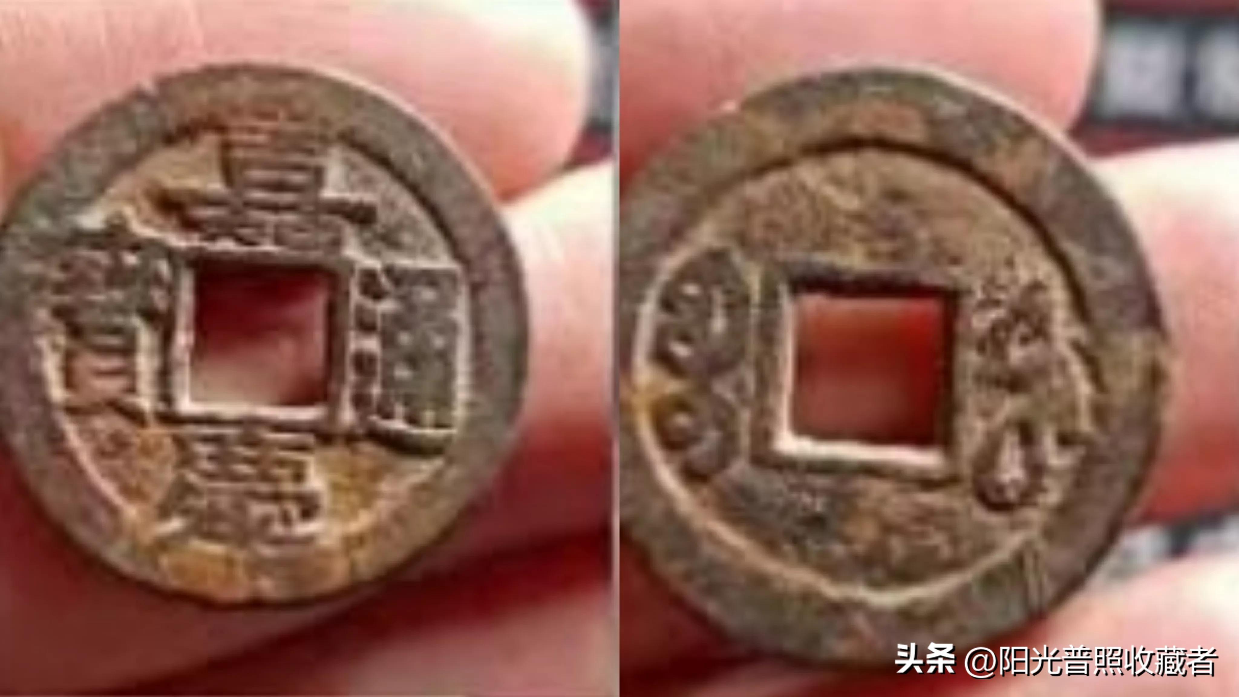 康熙通宝铜钱捡漏,康熙通宝最低能值多少钱