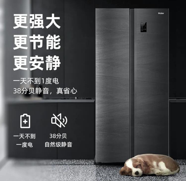 2019年海尔冰箱价格是多少,海尔冰箱价格买贵了怎么办