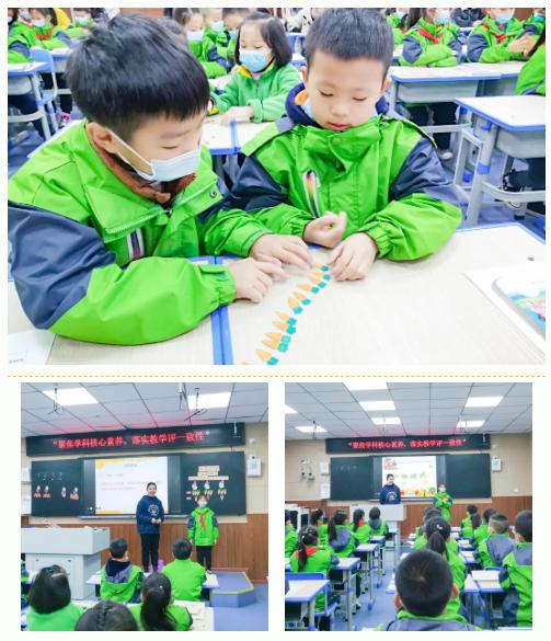 双减政策下如何开展小学科学教学,双减政策下的小学科学课堂