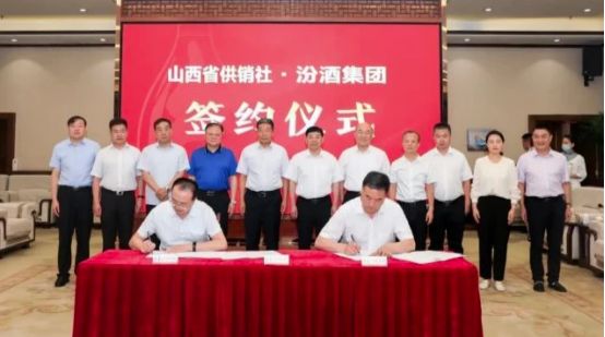 供销社明降暗升，签约茅洋汾，“暗渡陈仓”在刨根