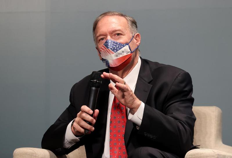 *独台**“危险的最后一里路”之三，蔡英文已定国号“中华民国台湾”