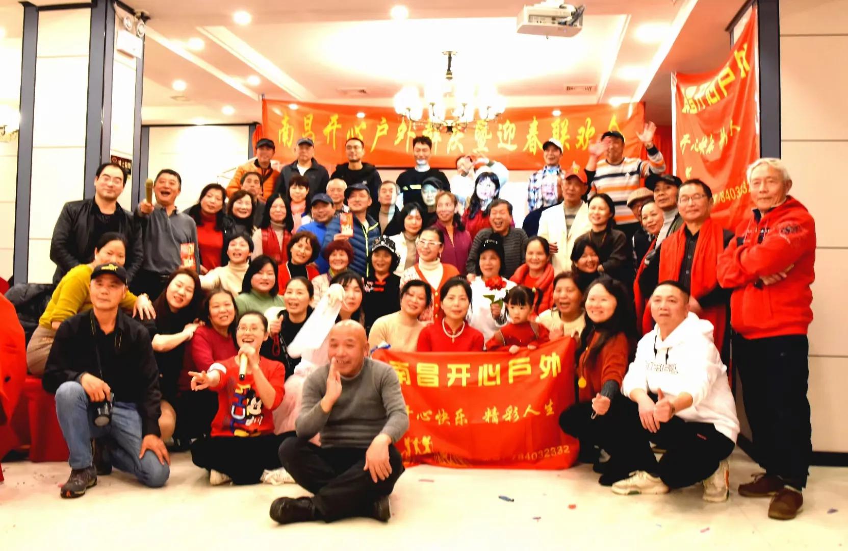 开开心心又一年——2022年开心群活动回顾