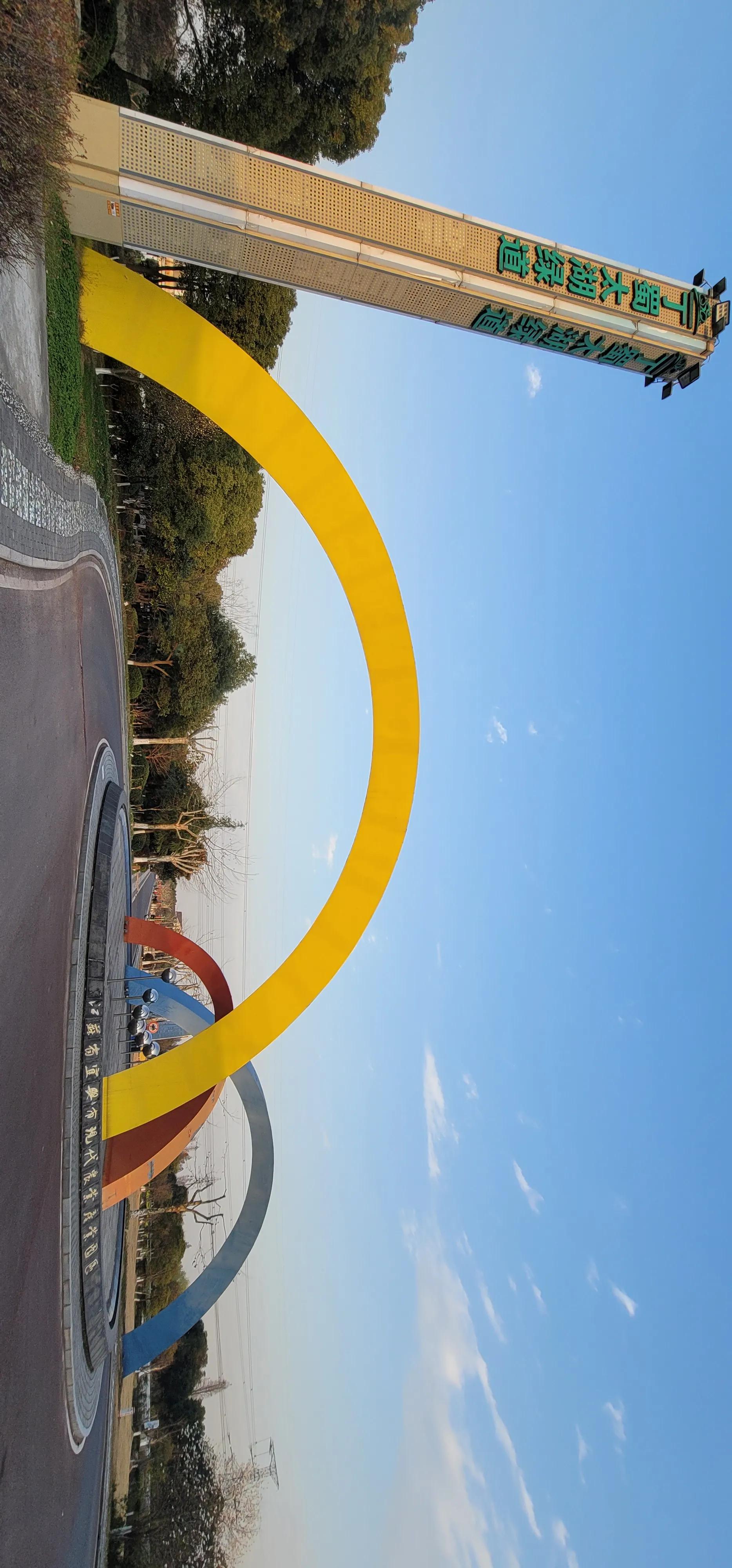 开着沪牌回老家怎么样,开着大巴玩转江浙沪