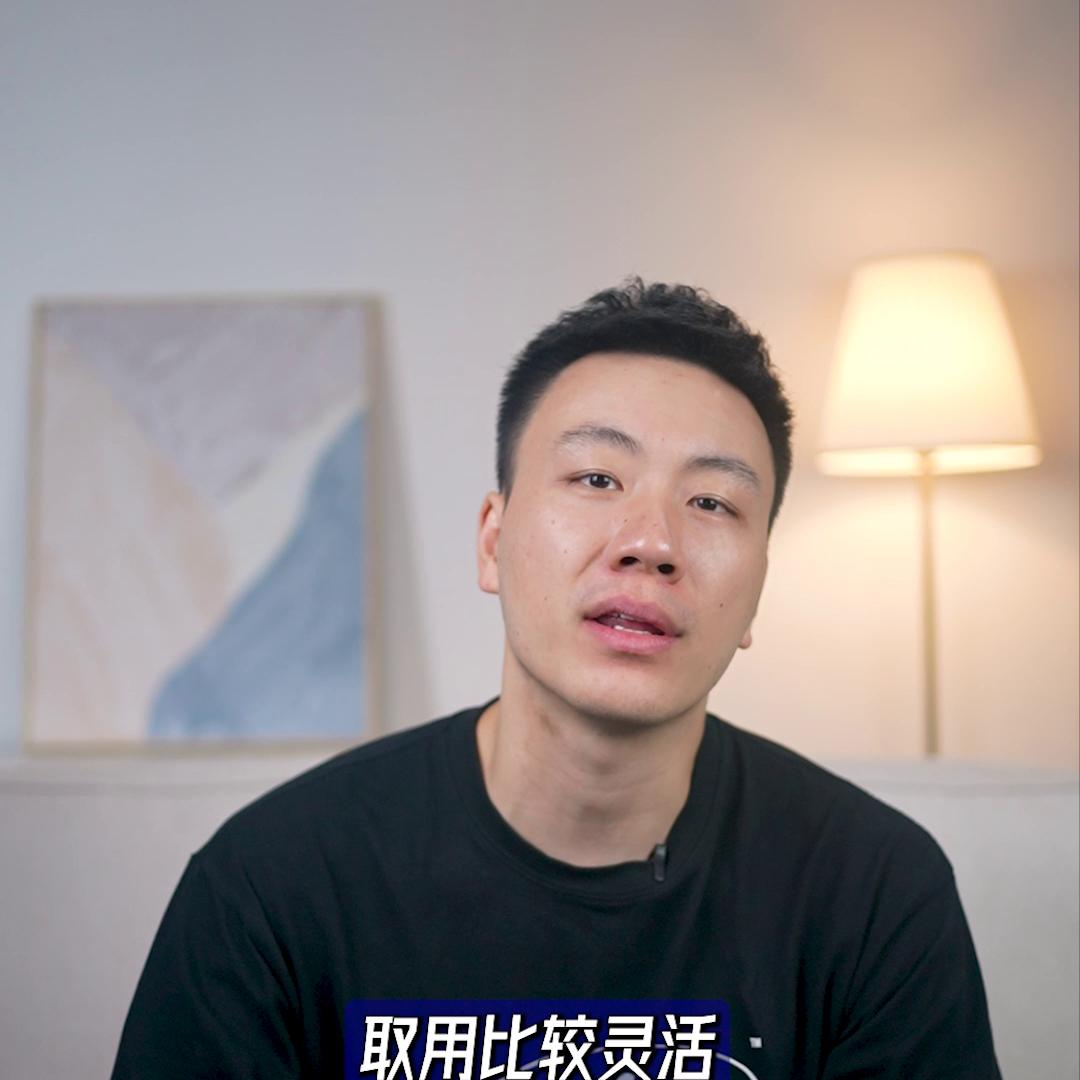 余额宝怎么理财最有效,余额宝是最好的理财方式吗