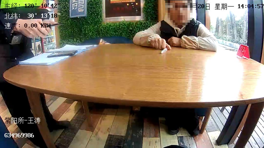 国外代买机票骗局,国外同学深夜求助代买机票