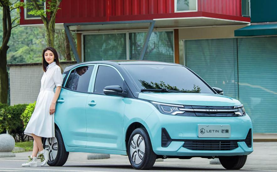 雷丁御捷老年代步车,雷丁御捷丽驰怎么样