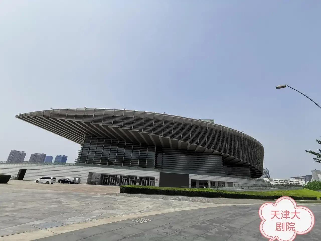 天津文化中心哪些免费,天津文化中心有几个博物馆