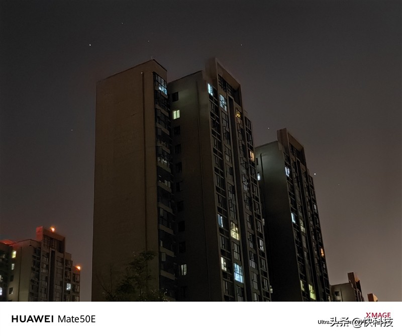 华为mate50e跟mate50哪个先上市,华为mate50和mate50e买哪个好