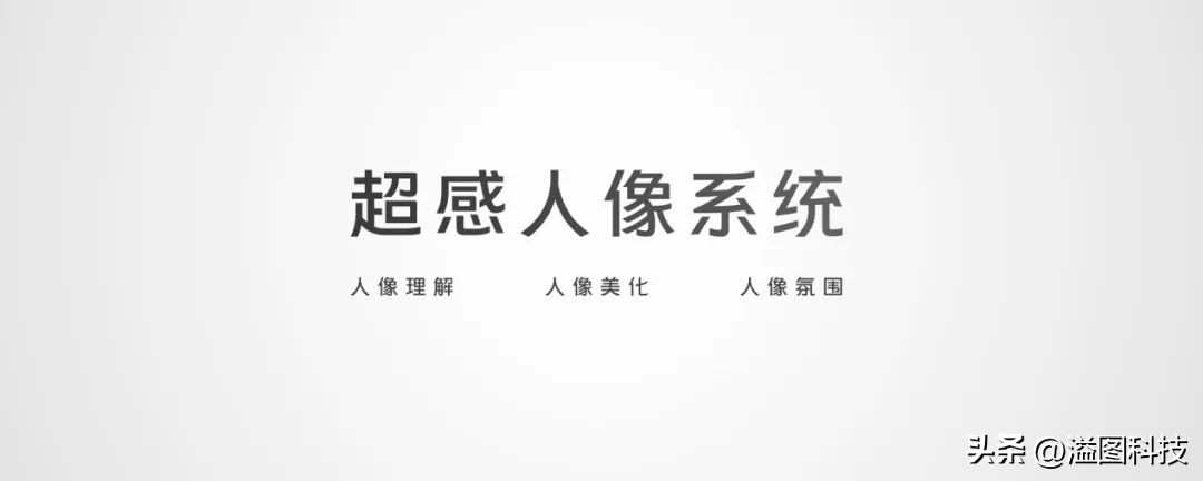 拍人像是用手机拍好还是相机好,拍人像选择什么相机