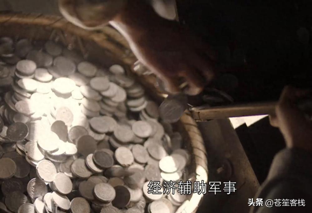 央视黑马剧收视率全国第一,才播4集收视第一