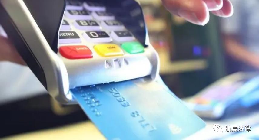 信用卡一个周期五次超过会怎么样,信用卡使用的六大误区及盲点