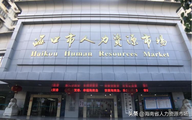 广纳最新招聘会,博闻招聘