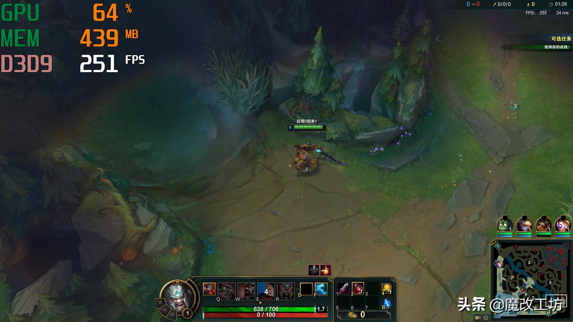 0元显卡吃鸡100帧！英雄联盟最高389FPS！APU处理器正确打开方式